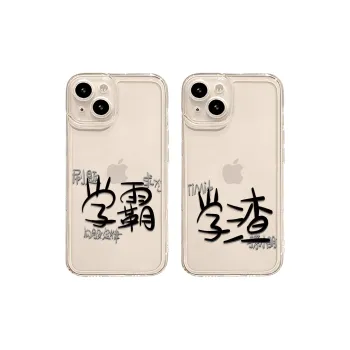 High quality Phone Cases