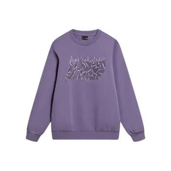LiNing Sweatshirt Men's Dark Crystal Purple