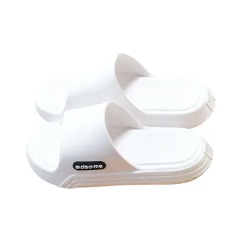 Cocoon Slippers / Home Slippers