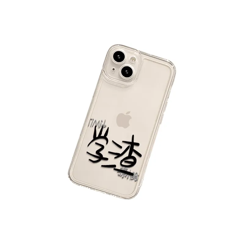 High quality Phone Cases-6