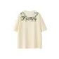 Creamy Apricot (100% cotton)