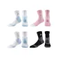 4-Pack (White Blue+White Pink+Pink+Black)