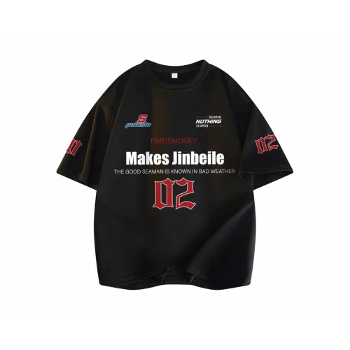 JINBEILE T Shirts Unisex