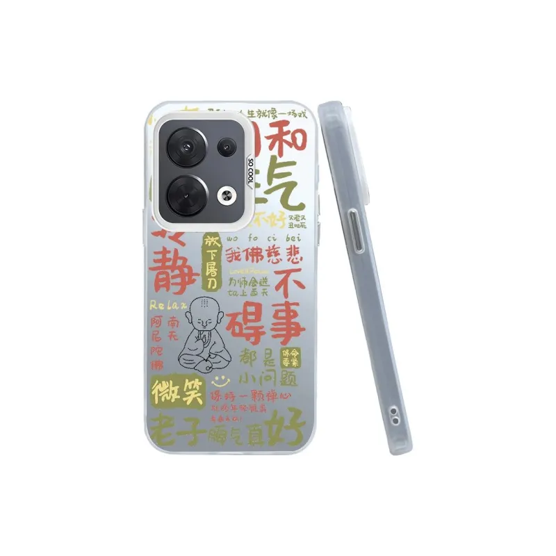 ZHENGGUANG Phone Cases-2