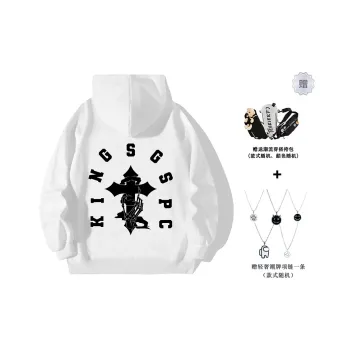 Kingsgspc Sweatshirt Set Unisex