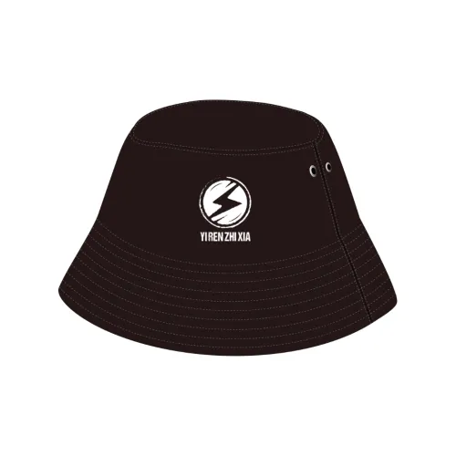 VOBA x Under One Person Polyester Bucket Hats Unisex