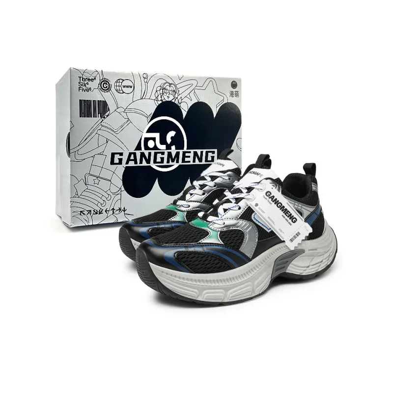 Hong Kong Meng Slip Resistant, Breathable, Height Increasing Low Top Chunky Sneakers Men's-10