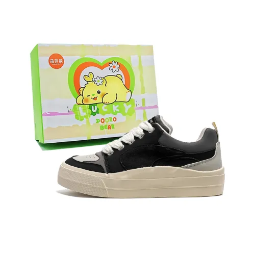Budding Bear Anti Slip And Wear Resistant Lightweight Low Top Skateboard Shoes Unisex Box