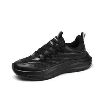 Vxv Breathable Lightweight Rebound Low Top Casual Shoes Men's