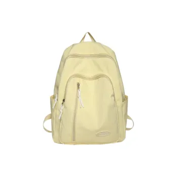 URBAN FOREST Nylon Backpack Unisex Light Yellow/Light Green/Ivory/Black