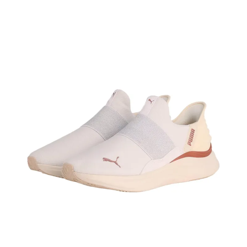 PUMA SOFTRIDE Harmony Low Top Running Shoes Women's White Rose Gold-2