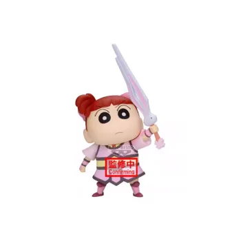 BANPRESTO Nini Crayon Shin Chan, Ultra Glamorous Style The Radiant Springtime Dancer Bonus Gifts