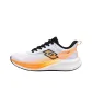 White Orange