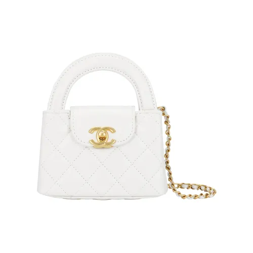 CHANEL Smooth Finish Wrinkle Calfskin Shoulder Bag, Crossbody Bag, Handbag Women's White
