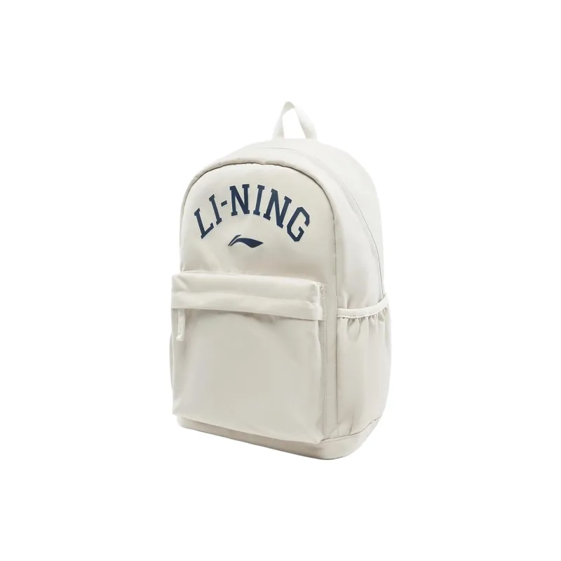 LiNing Sports Life Collection Polyester Backpack Kids' Silver Birch Gray-2