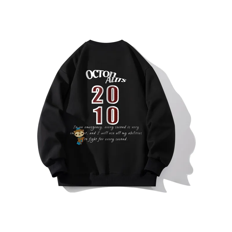 Small Columns Under The Sea Sweatshirt Unisex-0