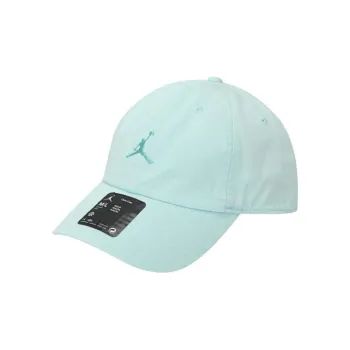 Nike Baseball Caps Unisex Green