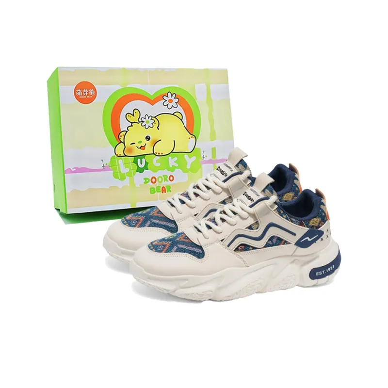 Budding Bear Anti Slip Wear Resistant Low Top Chunky Sneakers Men's-3