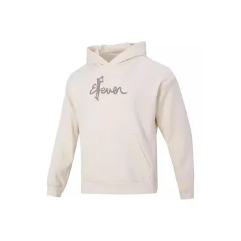 Adidas Sweatshirts Men Beige