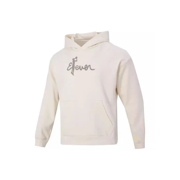 Adidas Sweatshirts Men Beige-0