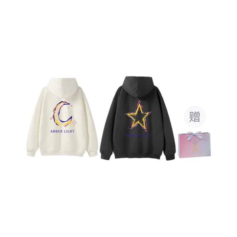 AMBER LIGHT Sweatshirt Unisex 2 Pack-14