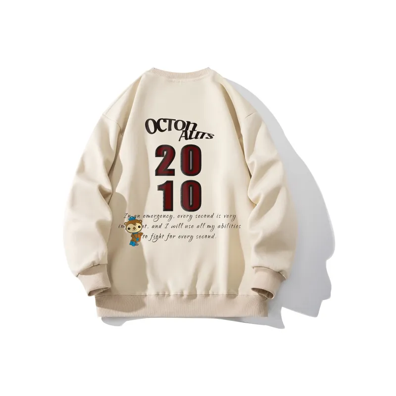 Small Columns Under The Sea Sweatshirt Unisex-5