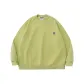 "Four-Leaf Clover" Yellow Green