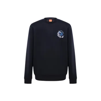 Biyin Leufen x Forbidden City Palace Culture Sweatshirt Men's Black