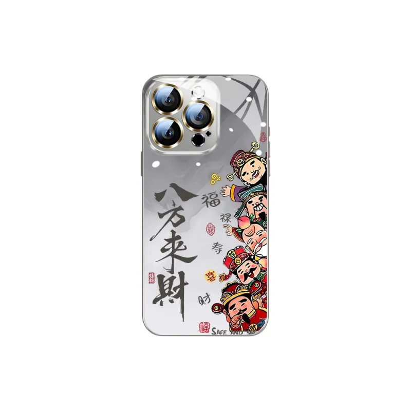 SSCP Phone Cases-0
