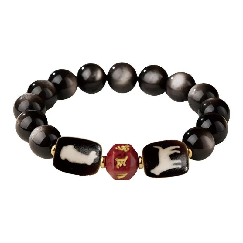 Yi Mingju Obsidian Bracelets Unisex-6
