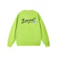 Neon Green