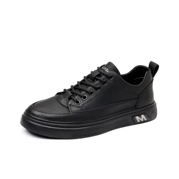 POPULAR ROUSE PR Slip Resistant And Breathable Low Top Skateboard Shoes Men's