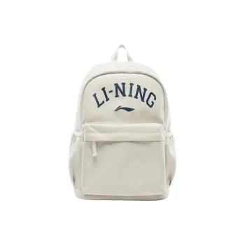 LiNing Sports Life Collection Polyester Backpack Kids' Silver Birch Gray