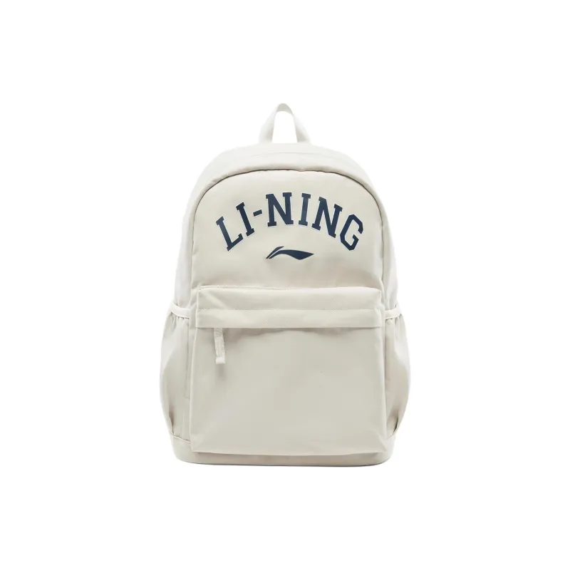 LiNing Sports Life Collection Polyester Backpack Kids' Silver Birch Gray-0