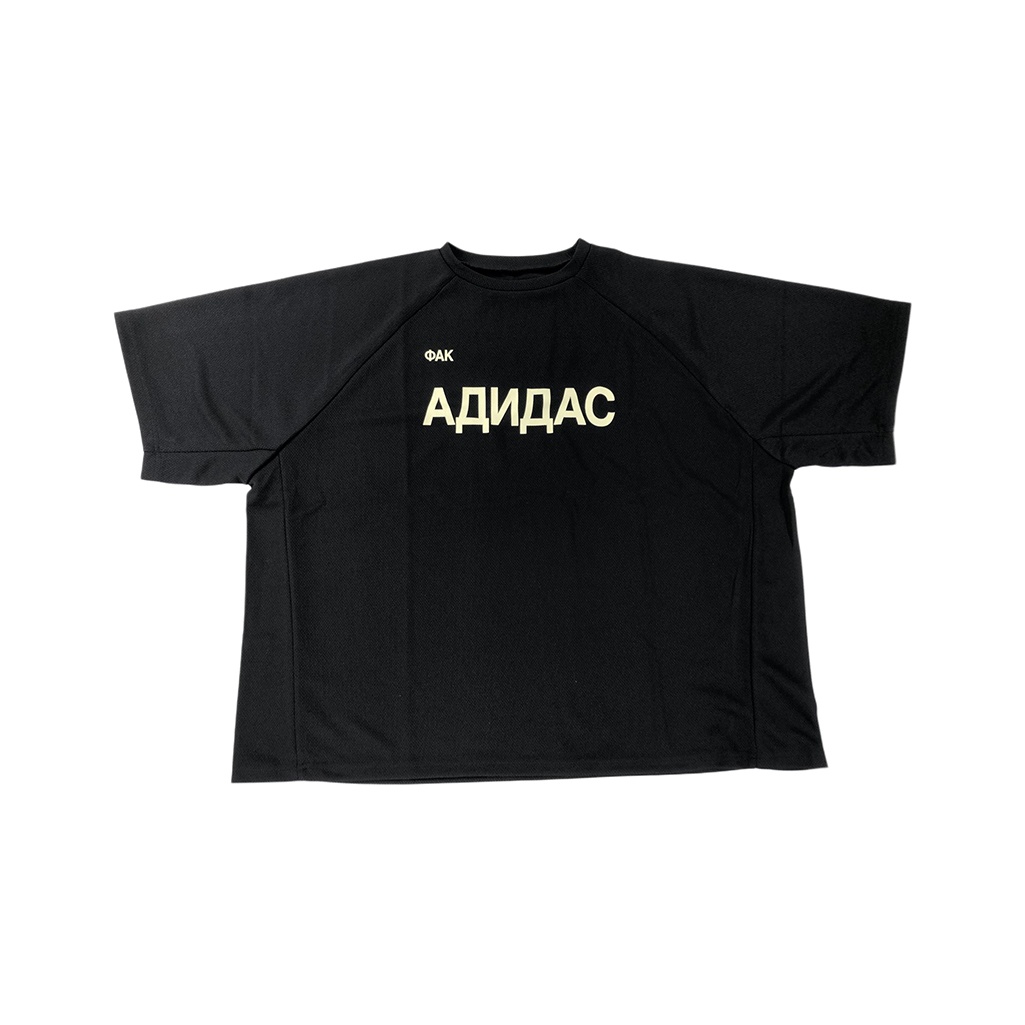 YEEZY T-Shirts on Sale & Authentic - POIZON