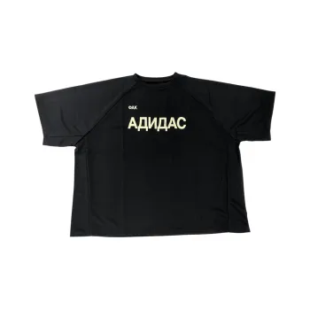 YEEZY VULTURES Album Peripheral Series T Shirts Unisex Black