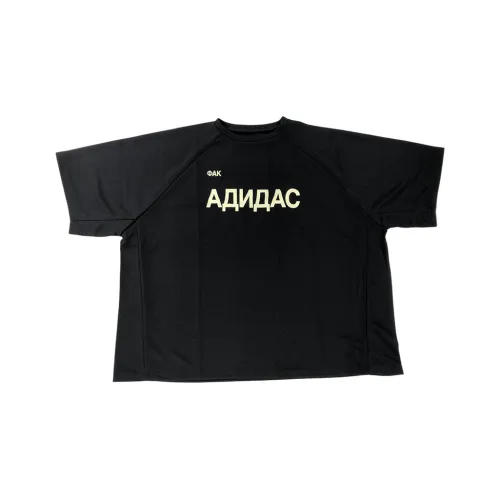 YEEZY VULTURES Album Peripheral Series T Shirts Unisex Black