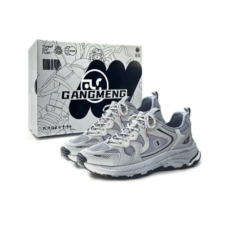 Hong Kong Meng Abrasion Resistant Breathable Height Increasing Low Top Chunky Sneakers Men's-5