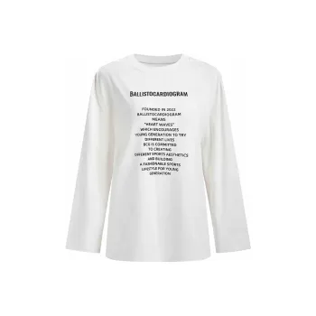 Ballistocardiogram T Shirt Unisex White