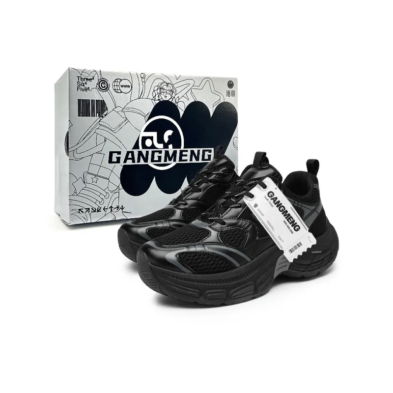 Hong Kong Meng Slip Resistant, Breathable, Height Increasing Low Top Chunky Sneakers Men's-15