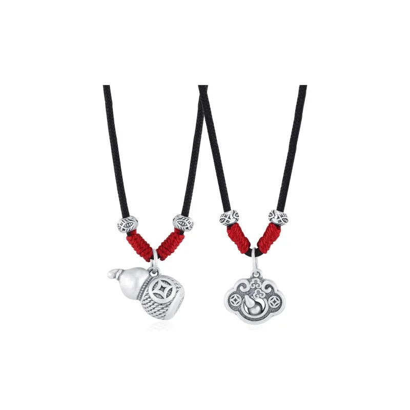 CHINA GOLD S925 Silver Necklaces Unisex-0