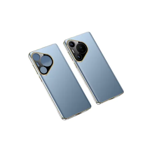 Suoyun Phone Cases