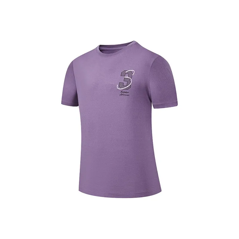QIAODAN T Shirt Men's Mountain Bellflower Purple-0