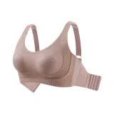 Coffee-Plus Size Adjustment