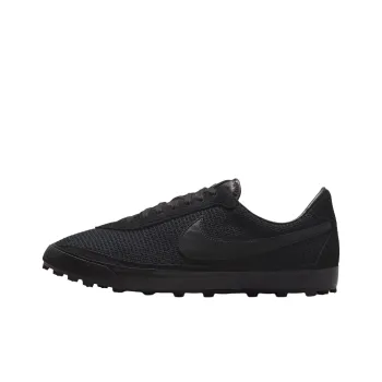Nike Astro Grabber Sp Bode Black