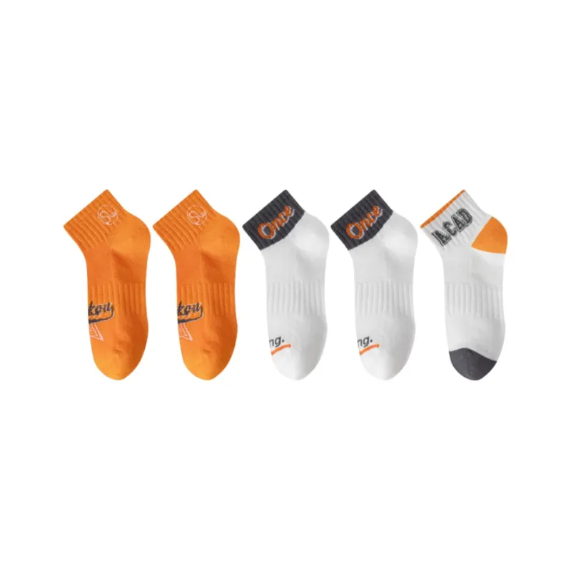 FAIRWHALE Mid Calf Socks Unisex 5 Pack-20