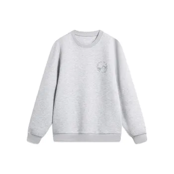 LiNing Sweatshirt Men's Heather Gray Ultimate Gray