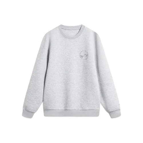LiNing Sweatshirt Men's Heather Gray Ultimate Gray