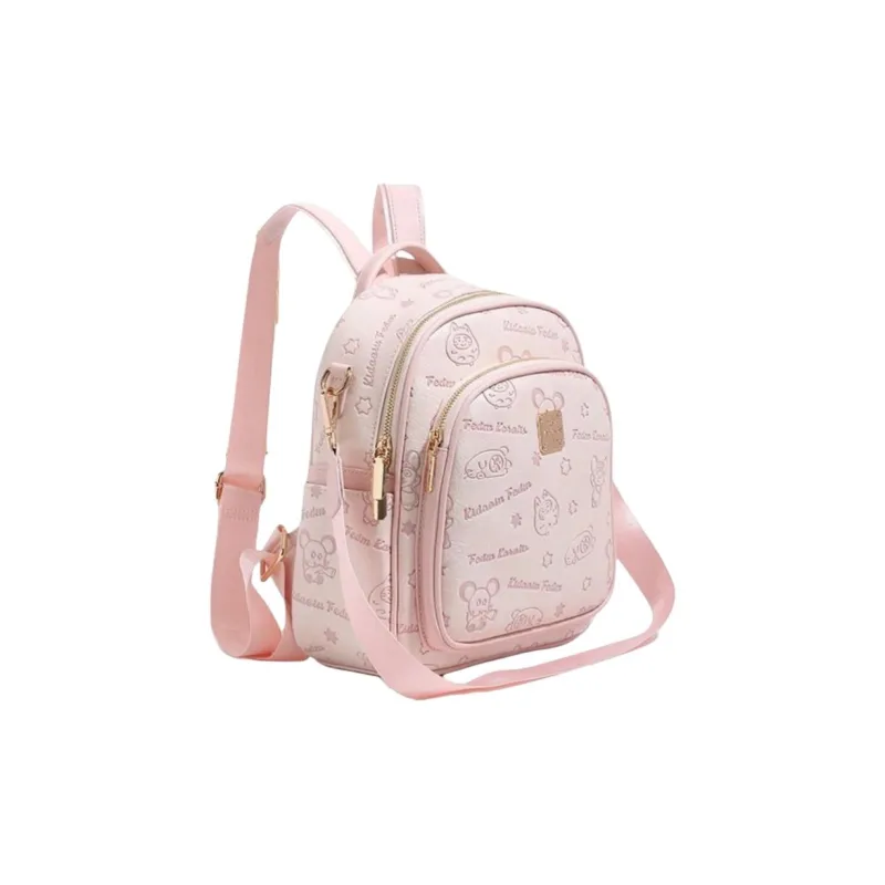 PESASRIE Microfiber Synthetic Leather Backpack Regular Women's Floral Pink-1