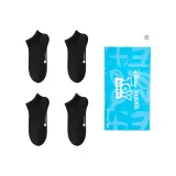 4 Pack (Black 4)